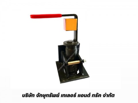 ชุดแกนทวิสล็อค